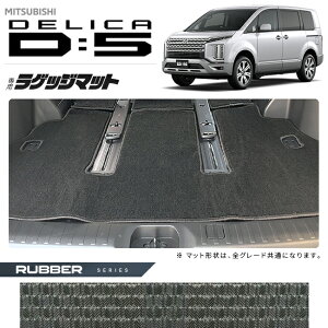 y11/1623F59܂Ń|Cg5{gN[|zzIzOH fJD5 CVn QbW}bg o[V[Y JX^p[c ANZT[  7l 8l O  Ή g