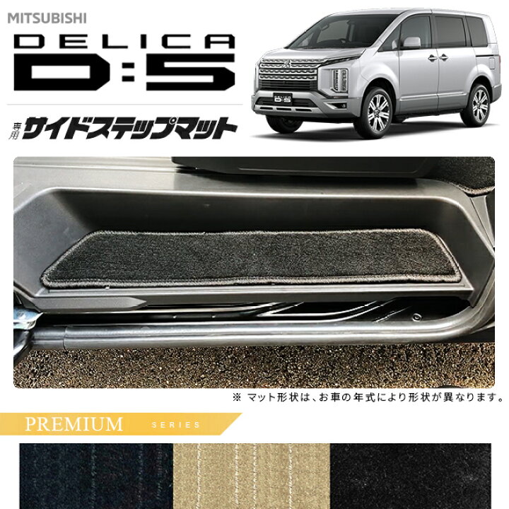 未使用ジーンマーシャルアウトフィット他お値下げ不可です。楽天市場 
