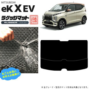 y12/420`48ԌP10{{N[|łIzek X EV QbW}bg RU}bg OH p ԗpANZT[ gN}bg  JX^ ԗpi p[c