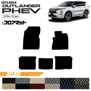 yԌ聚N[|zz|Cg5{zOH AEg_[ PHEV GNn 5l tA}bg DXV[Y JX^ p[c   ANZT[