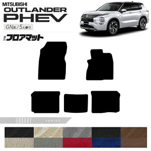 yԌ聚N[|zz|Cg5{zOH AEg_[ PHEV GNn 5l tA}bg LXV[Y JX^ p[c   ANZT[