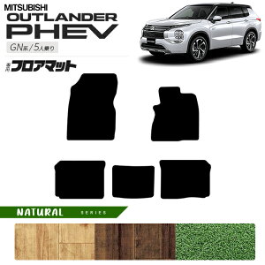 OH AEg_[ PHEV GNn 5l tA}bg NAV[Y JX^ p[c   ANZT[