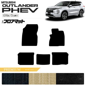 yԌ聚N[|zz|Cg5{zOH AEg_[ PHEV GNn 5l tA}bg PMV[Y JX^ p[c   ANZT[