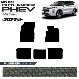 OH AEg_[ PHEV GNn 5l tA}bg o[V[Y JX^ p[c   ANZT[