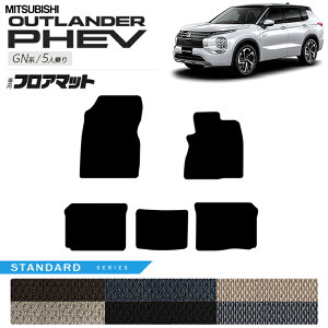 yԌ聚N[|zz|Cg5{zOH AEg_[ PHEV GNn 5l tA}bg STV[Y JX^ p[c   ANZT[