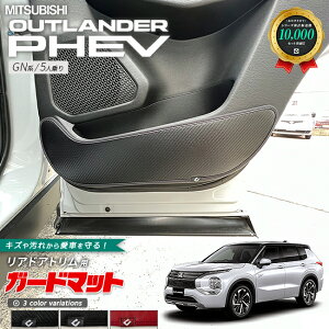 yubNtCf[Ԓ̓|Cg5{{gN[|szOH AEg_[ PHEV GNn 5l LbNK[h K[h}bg AhAgp 2g JX^ p[c  