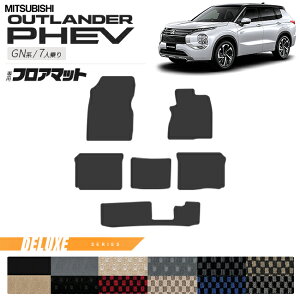 OH AEg_[ PHEV GNn 7l tA}bg DXV[Y JX^ p[c   ANZT[