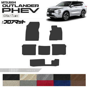 OH AEg_[ PHEV GNn 7l tA}bg LXV[Y JX^ p[c   ANZT[