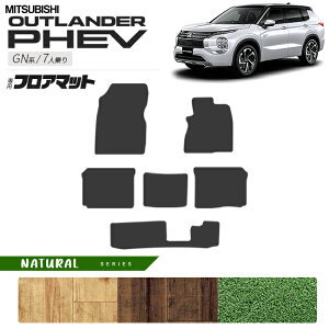 y{聚N[|W`XŃ|Cg5{IzOH AEg_[ PHEV GNn 7l tA}bg NAV[Y JX^ p[c   ANZT[