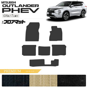 yԌ聚N[|zz|Cg5{zOH AEg_[ PHEV GNn 7l tA}bg PMV[Y JX^ p[c   ANZT[