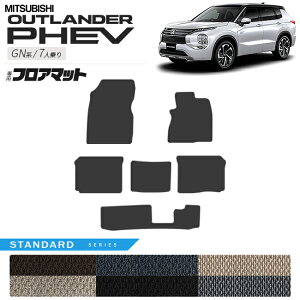 y{聚N[|W`XŃ|Cg5{IzOH AEg_[ PHEV GNn 7l tA}bg STV[Y JX^ p[c   ANZT[