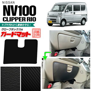 Y NV100 Nbp[I DR17W K[h}bg LbNK[h O[u{bNXp 1 ANZT[ p[c hXAbv  JX^ LYh~}bg J[}bg Nbp[ S t