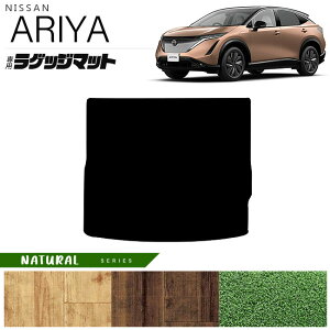 yP5{ő1000~OFFN[|zzI10/27()9:59܂ŁzY AA QbW}bg NAV[Y  JX^ ANZT[ p[c Nissan ARIYA