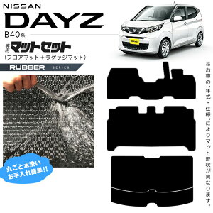 yP5{ő1000~OFFN[|zzI10/24()20`zY fCY B40n tA}bg QbW}bg o[V[Y p ԗpANZT[ J[}bg  JX^ ԗpi p[c NIS
