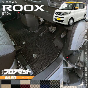 yGg[炸5{I9/24()01:59܂ŁzY [NX B40n tA}bg DXV[Y p ԗpANZT[  JX^ ԗpi p[c J[}bg NISSAN ROOX