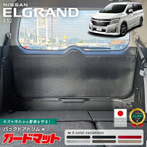 Y GOh E52 K[h}bg LbNK[h obNhAgp ANZT[  JX^ p[c hXAbv p ANZT[ }bg tA}bg