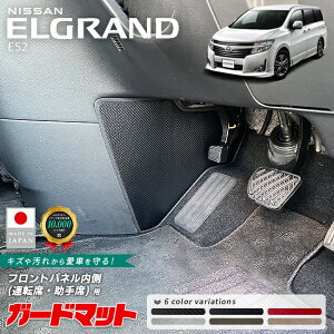 y{聚N[|W`XŃ|Cg5{IzY GOh E52 K[h}bg LbNK[h tgplp 2g ANZT[  JX^ p[c hXAbv p A