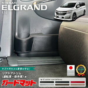 Y GOh E52 K[h}bg LbNK[h AhAgp 2g ANZT[  JX^ p[c hXAbv p ANZT[ }bg tA}bg