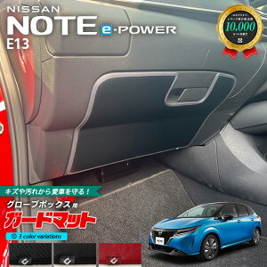 yGg[炸Ń|Cg5{3Ԃ10/18y0`IzY m[g e-POWER E13 K[h}bg LbNK[h O[u{bNXp 1 p ANZT[ p[c hXAbv ԗpi 