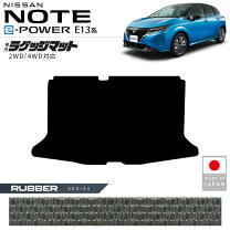 楽天市場】ノート トノカバーの通販