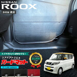 yŃ|Cg5{I11/1(y)23:59܂ŁIzY [NX B40n LbNK[h K[h}bg AhAgp 2g  JX^ AW tA}bg