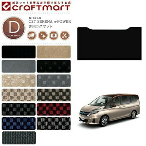 Zi c27 e-power ZJhO}bg DXV[Y Y p ԗpANZT[ JX^ ԗpi p[c