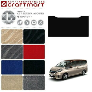 Zi c27 e-power O}bg LXV[Y Y p ԗpANZT[ ZJhO}bg JX^ ԗpi p[c