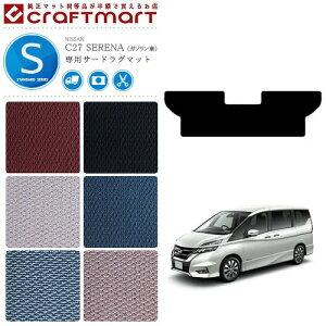 y11/1623F59܂Ń|Cg5{gN[|zzIzZi c27 T[hO}bg STDV[Y Y p ԗpANZT[ J[}bg  JX^ ԗpi p[c K\