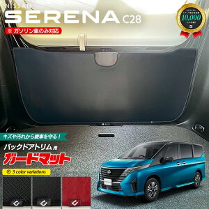 yŃ|Cg5{I11/1(y)23:59܂ŁIzY Zi C28 K[h}bg LbNK[h obNhAgp 1 ANZT[ p[c hXAbv ԗpi ԗpANZT[ L