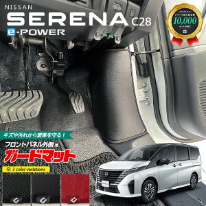 Y Zi C28 C[p[ K[h}bg LbNK[h tgplOp 2g ANZT[ p[c hXAbv ԗpi ԗpANZT[ LYh~ }bg e-POWER tA}bg