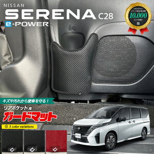 Y Zi C28 C[p[ K[h}bg LbNK[h A|Pbgp 2g p ANZT[ p[c hXAbv ԗpi ԗpANZT[ LYh~ }bg e-POWER tA}bg