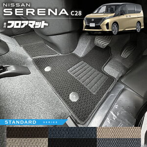 �y�N���O�̑�`�����X�I�|�C���g5�{���N�[�|���z�z���z���Y �Z���i C28 �t���A�}�b�g ST�V���[�Y �ԗp�A�N�Z�T���[ �J�[�}�b�g ���� �J�X�^�� �ԗp�i �����p�[�c �C�[�p���[ �I�[�e�b�N ���L