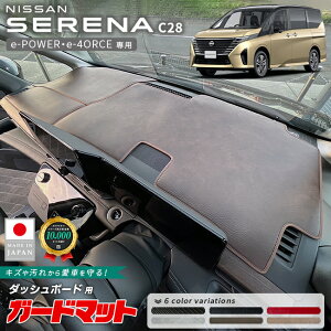 y|CgobNՂ̓Gg[sv|Cg5{IzY Zi C28 K[h}bg _bV{[h}bg e-POWER e-4ORCE [J[irڎ ANZT[ 3g  JX^ p[c _b