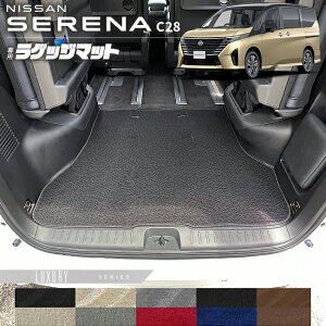 yubNtCf[Ԓ̓|Cg5{{gN[|szY Zi C28 QbW}bg LXV[Y p ANZT[ J[}bg  JX^ ԗpi p[c C[p