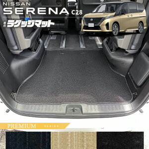 yubNtCf[Ԓ̓|Cg5{{gN[|szY Zi C28 QbW}bg PMV[Y p ANZT[ J[}bg  JX^ ԗpi p[c C[p