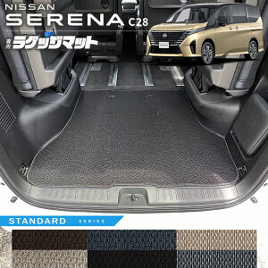 Y Zi C28 QbW}bg STV[Y p ANZT[ J[}bg  JX^ ԗpi p[c C[p[ I[ebN LVI C[tH[X K\ Ή