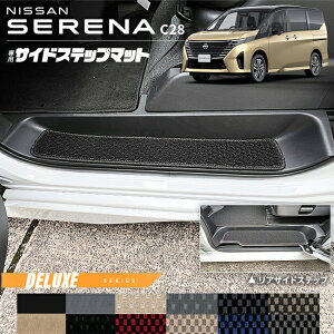 yubNtCf[Ԓ̓|Cg5{{gN[|szY Zi C28 TChXebv}bg DXV[Y p ANZT[ J[}bg  JX^ ԗpi p[c C