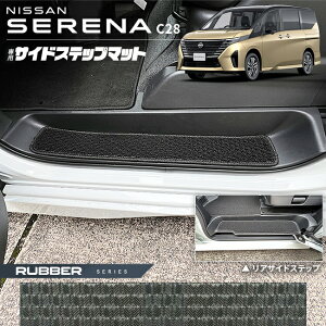 yŃ|Cg5{I11/1(y)23:59܂ŁIzY Zi C28 TChXebv}bg o[V[Y p ANZT[ J[}bg  JX^ ԗpi p[c C[p[ LVI