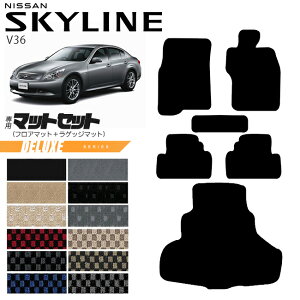 y12/420`48ԌP10{{N[|łIzY XJCC V36 tA}bg QbW}bg Zbg DXV[Y ԗpANZT[ J[}bg  JX^ ԗpi p[c NISSA