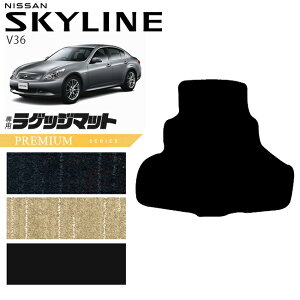 Y XJCC V36 QbW}bg PMV[Y NISSAN SKYLINNE J[pi J[ANZT[  JX^ p[c