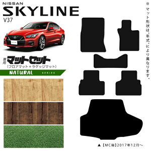 yŃ|Cg5{I11/1(y)23:59܂ŁIzY XJCC V37 tA}bg QbW}bg Zbg NAV[Y ԗpANZT[ J[}bg  JX^ ԗpi p[c N