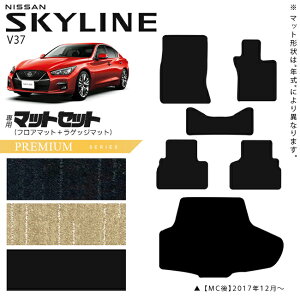 yŃ|Cg5{I11/1(y)23:59܂ŁIzY XJCC V37 tA}bg QbW}bg Zbg PMV[Y ԗpANZT[ J[}bg  JX^ ԗpi p[c N