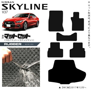 yGg[svŃ|Cg5{11/30`48ԌIzY XJCC V37 tA}bg QbW}bg o[V[Y ԗpANZT[ J[}bg  JX^ ԗpi p[c