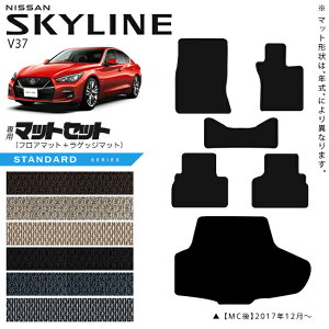 yŃ|Cg5{I11/1(y)23:59܂ŁIzY XJCC V37 tA}bg QbW}bg Zbg STV[Y ԗpANZT[ J[}bg  JX^ ԗpi p[c N