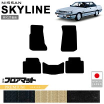 楽天市場】r31 マットの通販