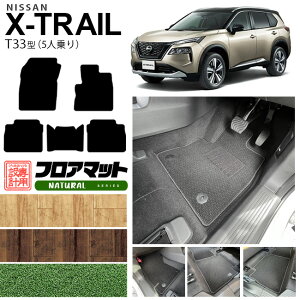 GNXgC tA}bg NAV[Y T33 5l J[}bg JX^ Y J[pi ANZT[ p[c