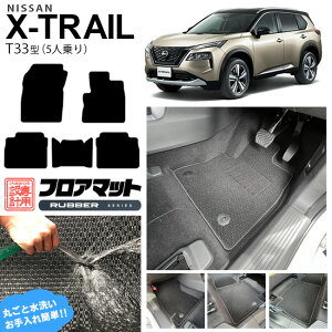 GNXgC tA}bg o[V[Y T33 5l J[}bg JX^ Y J[pi ANZT[ p[c