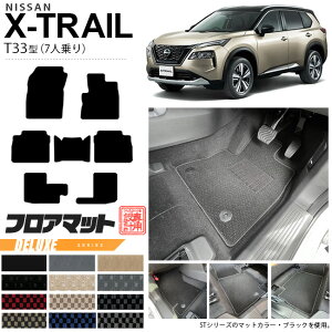 yŃ|Cg5{I11/1(y)23:59܂ŁIzY GNXgC tA}bg DXV[Y T33 7l J[}bg JX^ Y J[pi ANZT[ p[c