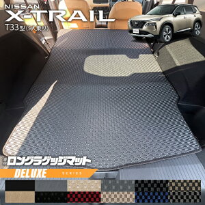 Y GNXgC OQbW}bg DXV[Y T33 5l J[}bg tA}bg JX^ Y J[pi ANZT[  p[c hXAbv