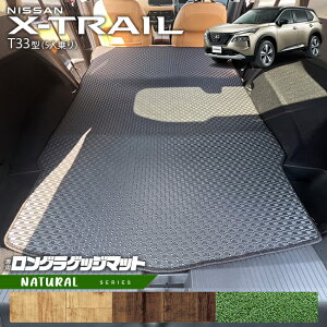 Y GNXgC OQbW}bg NAV[Y T33 5l J[}bg tA}bg JX^ Y J[pi ANZT[  p[c hXAbv